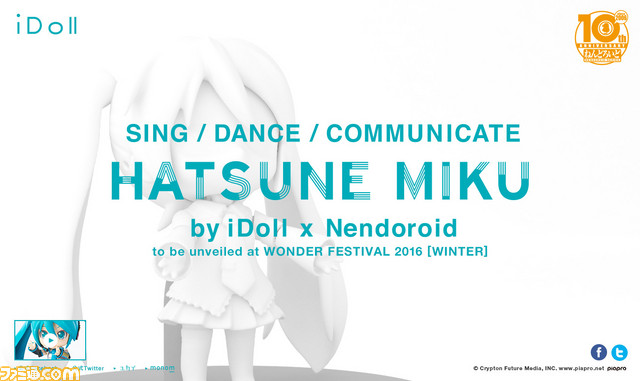 “初音ミク”が唄って踊るコミュニケーションロボット“HATSUNE MIKU by iDoll × Nendoroid”が登場! 特設サイトもオープン【動画あり】_03