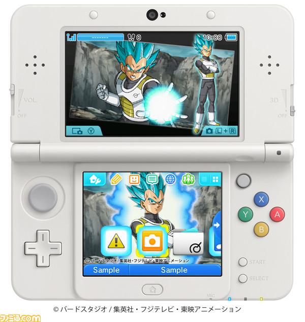 3dsがベジータ仕様になる 描き下ろしイラストを使用したテーマ ドラゴンボール超 ベジータssgssが登場 ゲーム