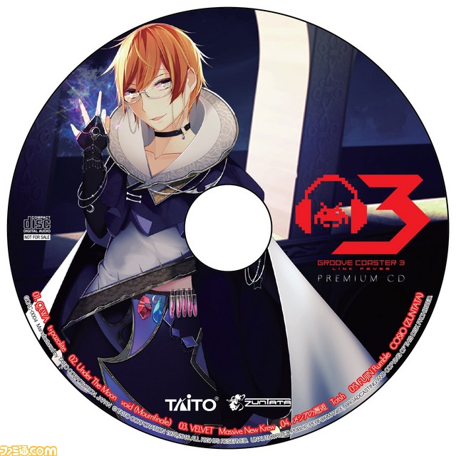 『グルーヴコースター 3 リンクフィーバー』“ジャパンアミューズメントエキスポ2016”会場でプレイできる収録曲やステージイベントのゲスト情報などを公開_01