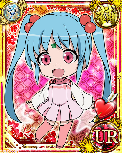 『天地無用! 花嫁繚乱』“ちびキャラ大集合!バレンタインイベント”が本日より開催! さらに新要素“天地劇場”も実装_07