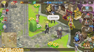 �V�X�e��_�鉺��