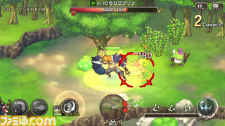 �V�X�e��_�o�f�B�`�F���W2