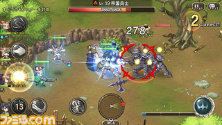 �V�X�e��_�X�L���R�l�N�g1