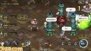 �V�X�e��_�}���`�~�b�V����1