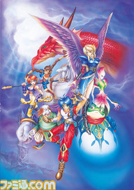 BOF2_���C���r�W���A��