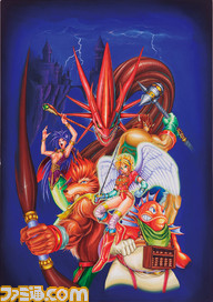 BOF1_���C���r�W���A��