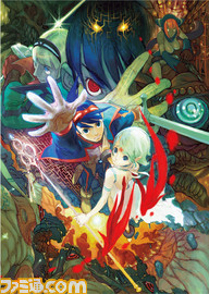 BOF5_���C���r�W���A��