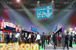 “東京ゲームショウ2016”の開催概要を発表! 開催期間は2016年9月15日〜18日で、今年はVRコーナーも新登場!!_14