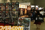 “東京ゲームショウ2016”の開催概要を発表! 開催期間は2016年9月15日〜18日で、今年はVRコーナーも新登場!!_20