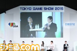 “東京ゲームショウ2016”の開催概要を発表! 開催期間は2016年9月15日〜18日で、今年はVRコーナーも新登場!!_38