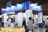 “東京ゲームショウ2016”の開催概要を発表! 開催期間は2016年9月15日〜18日で、今年はVRコーナーも新登場!!_28