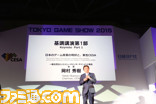 “東京ゲームショウ2016”の開催概要を発表! 開催期間は2016年9月15日〜18日で、今年はVRコーナーも新登場!!_42