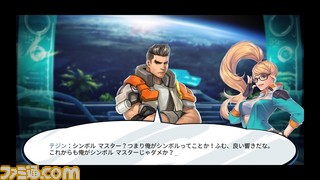 『マスター×マスター』PvEもPvPも熱い! 気になるゲームの手触りを先行体験リポート!_05