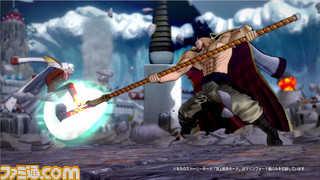 One Piece Burning Blood ワンピース バーニングブラッド マリンフォード編を再現した第2弾pvと第2弾テレビcmを公開 ゲーム