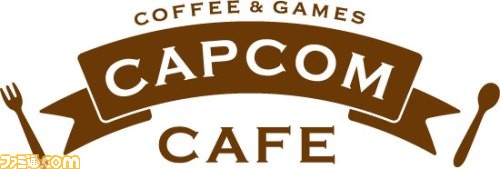 カプコン直営キャラクターカフェ“カプコンカフェ”の第2弾テーマが『バイオハザード』に決定!_02