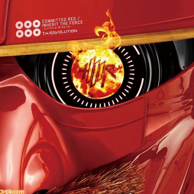 『戦国BASARA 真田幸村伝』主題歌がT.M.Revolutionの『Committed RED』に決定!_01