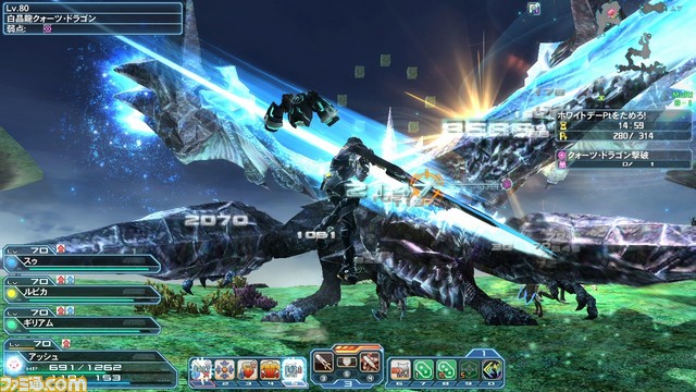 『ファンタシースターオンライン2』3月9日よりEPISODE4大型アップデート第2弾“暴食と指輪”Part1が配信 ホワイトデーイベントやクエスト、新搭載されるシステムなどを紹介_15