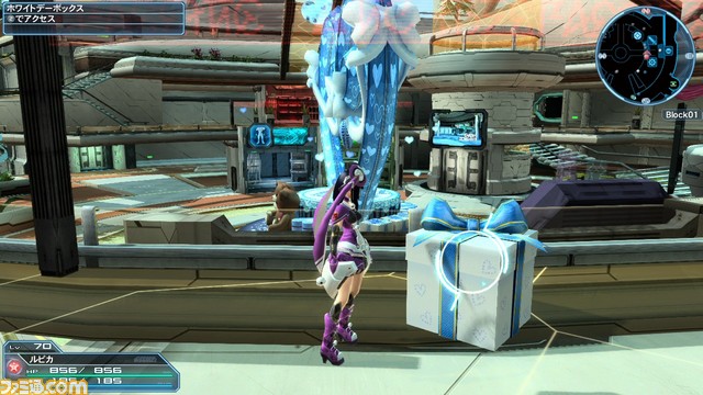 『ファンタシースターオンライン2』3月9日よりEPISODE4大型アップデート第2弾“暴食と指輪”Part1が配信 ホワイトデーイベントやクエスト、新搭載されるシステムなどを紹介_03