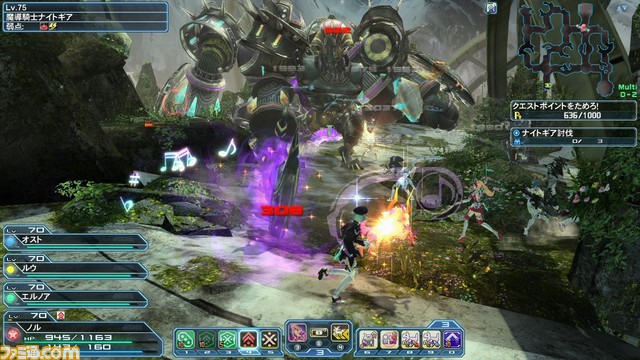 『ファンタシースターオンライン2』3月9日よりEPISODE4大型アップデート第2弾“暴食と指輪”Part1が配信 ホワイトデーイベントやクエスト、新搭載されるシステムなどを紹介_23