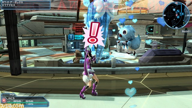 『ファンタシースターオンライン2』3月9日よりEPISODE4大型アップデート第2弾“暴食と指輪”Part1が配信 ホワイトデーイベントやクエスト、新搭載されるシステムなどを紹介_04