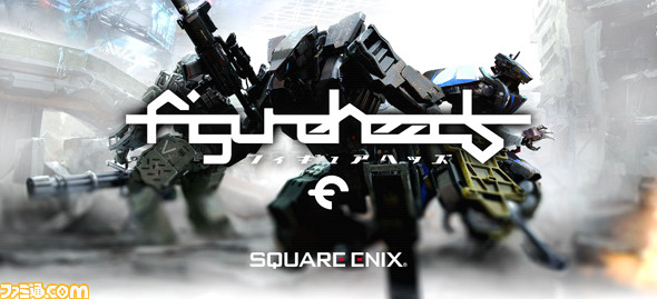 『フィギュアヘッズ』がついにサービス開始に! キャンペーンも続々スタート中!!_04