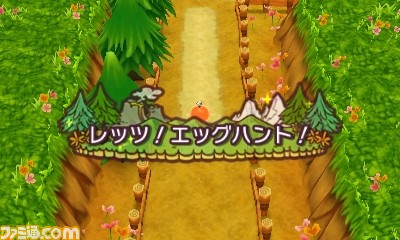 『電波人間のRPG FREE!』3月16日より“エッグハントイベント”&“新人応援キャンペーン”を実施!_20