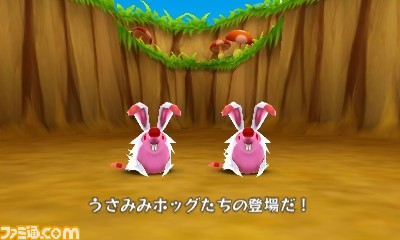 『電波人間のRPG FREE!』3月16日より“エッグハントイベント”&“新人応援キャンペーン”を実施!_24