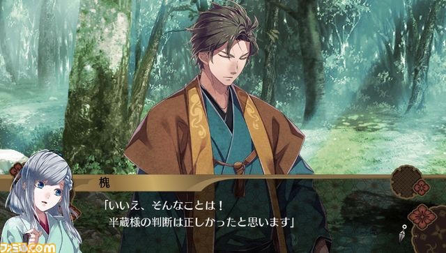 『百花百狼 ~戦国忍法帖~』無料ダウンロードコンテンツ第4弾“服部半蔵追加シナリオ”を本日3月17日より配信開始_04