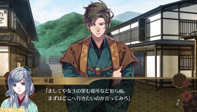 『百花百狼 ~戦国忍法帖~』無料ダウンロードコンテンツ第4弾“服部半蔵追加シナリオ”を本日3月17日より配信開始_03