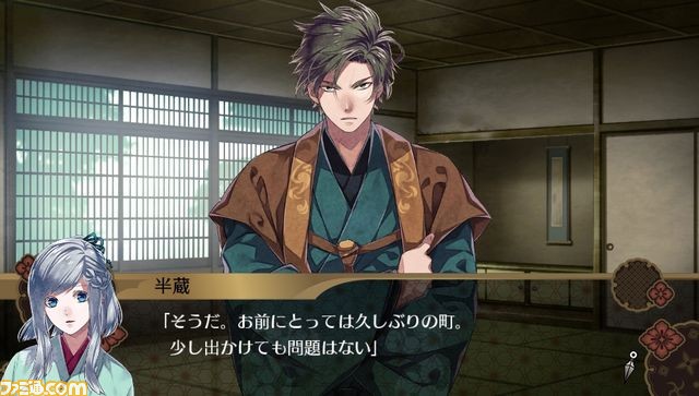 『百花百狼 ~戦国忍法帖~』無料ダウンロードコンテンツ第4弾“服部半蔵追加シナリオ”を本日3月17日より配信開始_02