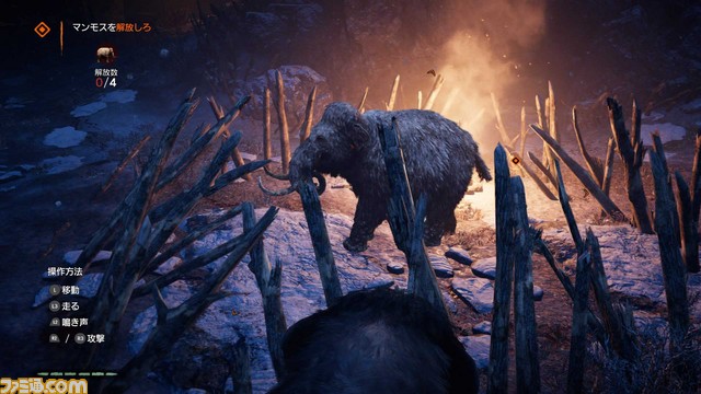 『ファークライ プライマル』初回生産限定特典の追加ミッションの詳細&新トレーラーが公開!_15