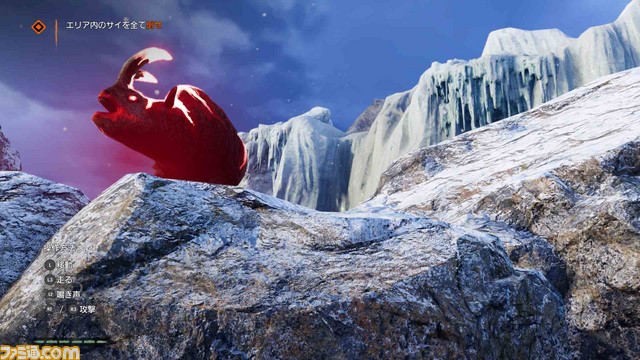 『ファークライ プライマル』初回生産限定特典の追加ミッションの詳細&新トレーラーが公開!_01