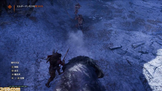 『ファークライ プライマル』初回生産限定特典の追加ミッションの詳細&新トレーラーが公開!_09