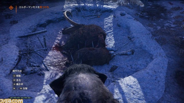 『ファークライ プライマル』初回生産限定特典の追加ミッションの詳細&新トレーラーが公開!_10