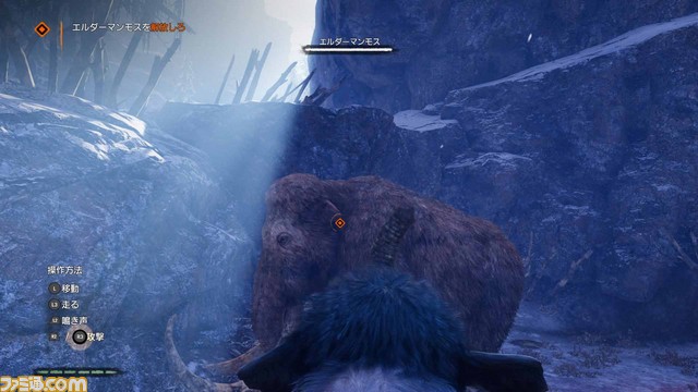 『ファークライ プライマル』初回生産限定特典の追加ミッションの詳細&新トレーラーが公開!_11