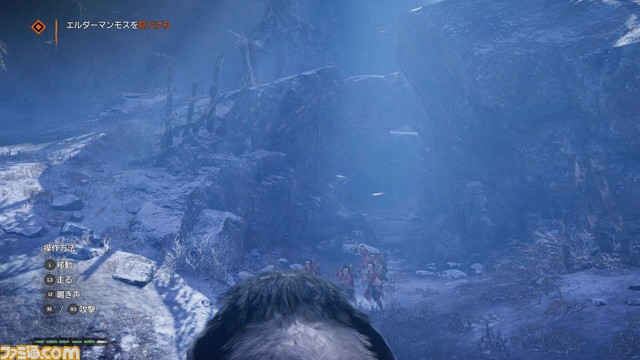 『ファークライ プライマル』初回生産限定特典の追加ミッションの詳細&新トレーラーが公開!_08