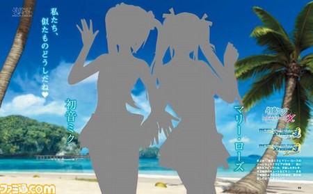 【先出し週刊ファミ通】初音ミクとマリー・ローズ、夢の共演! 『DIVA X』×『DOAX3』奇跡のグラビアをとくと見よ(2016年3月24日発売号)_01