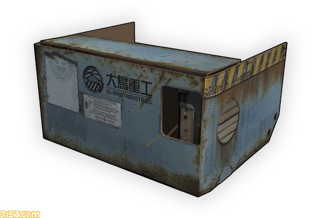 “Unite 2016 Tokyo”基調講演に吉田修平氏や『THE GIFT』の前田雅尚氏がゲスト登壇、ソーシャルVRアプリでバーチャル視聴も_15