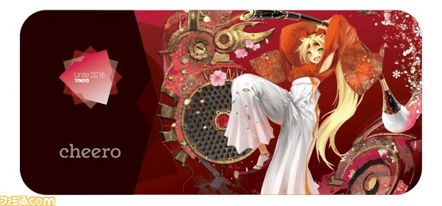 “Unite 2016 Tokyo”基調講演に吉田修平氏や『THE GIFT』の前田雅尚氏がゲスト登壇、ソーシャルVRアプリでバーチャル視聴も_10