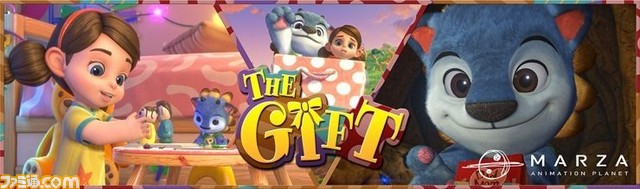 “Unite 2016 Tokyo”基調講演に吉田修平氏や『THE GIFT』の前田雅尚氏がゲスト登壇、ソーシャルVRアプリでバーチャル視聴も_03