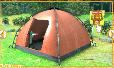 3DS用DLソフト『密室からの脱出』シリーズ最新作は“大不自然キャンプ場編”、本日4月6日より配信スタート_10