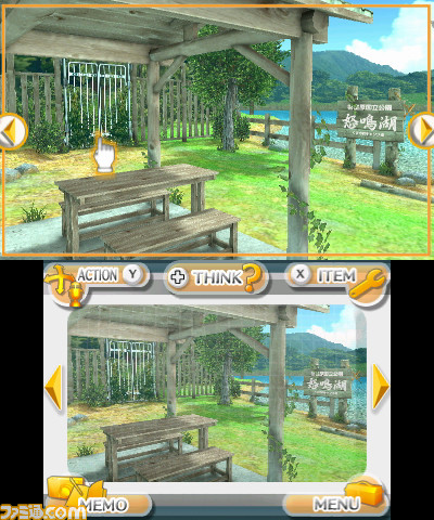 3DS用DLソフト『密室からの脱出』シリーズ最新作は“大不自然キャンプ場編”、本日4月6日より配信スタート_09