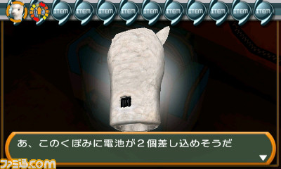 3DS用DLソフト『密室からの脱出』シリーズ最新作は“大不自然キャンプ場編”、本日4月6日より配信スタート_02