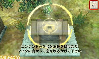 3DS用DLソフト『密室からの脱出』シリーズ最新作は“大不自然キャンプ場編”、本日4月6日より配信スタート_23