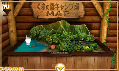 3DS用DLソフト『密室からの脱出』シリーズ最新作は“大不自然キャンプ場編”、本日4月6日より配信スタート_19