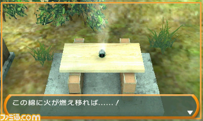 3DS用DLソフト『密室からの脱出』シリーズ最新作は“大不自然キャンプ場編”、本日4月6日より配信スタート_22