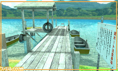 3DS用DLソフト『密室からの脱出』シリーズ最新作は“大不自然キャンプ場編”、本日4月6日より配信スタート_27