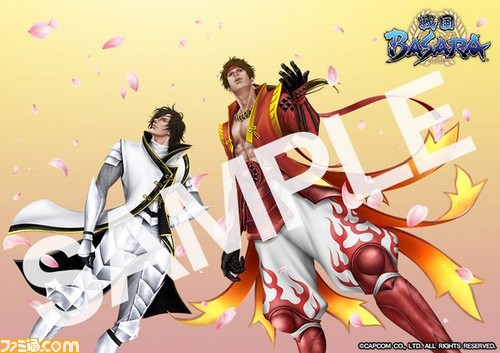 戦国basara シリーズの公式line アカウント登場 真田幸村と伊達政宗の特製イラストが限定配信 ゲーム