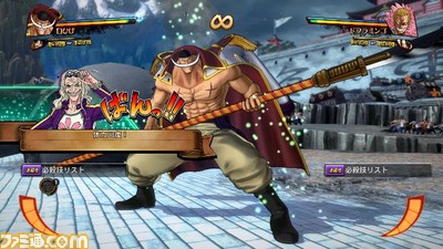 One Piece Burning Blood ワンピース バーニングブラッド メインモードのひとつ 頂上戦争モード をご紹介 参戦キャラクターの情報も ゲーム