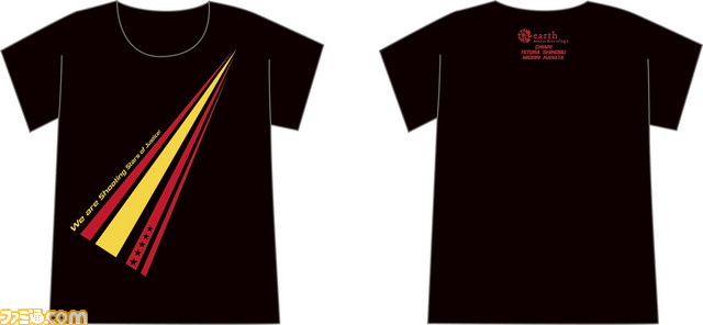 『あんさんぶるスターズ!』earth music&ecologyデザインのユニットモチーフTシャツなどが“一番くじ”で登場_05